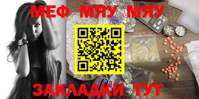 марки lsd Ликино-Дулёво