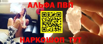марки lsd Ликино-Дулёво