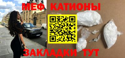 марки lsd Ликино-Дулёво