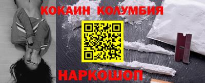 марки lsd Ликино-Дулёво
