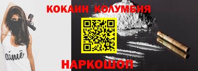 метадон Ливны