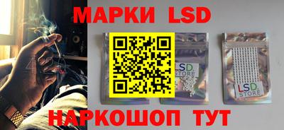 мефедрон VHQ Лесосибирск