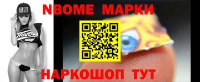 метадон Ливны