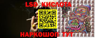 метадон Ливны