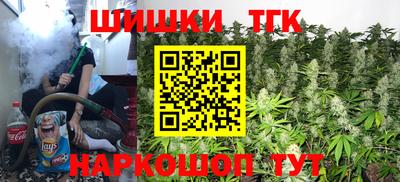 мефедрон VHQ Лесосибирск