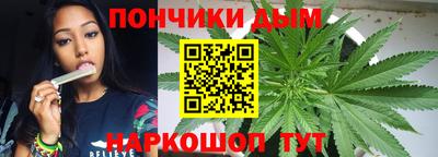 метадон Ливны