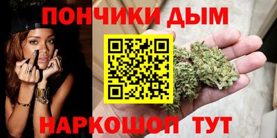 мефедрон VHQ Лесосибирск