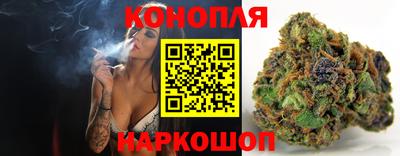 метадон Ливны