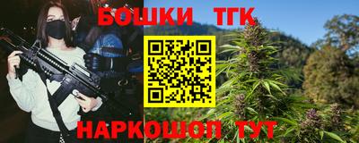 марки lsd Ликино-Дулёво