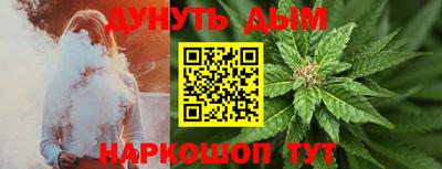 марки lsd Ликино-Дулёво