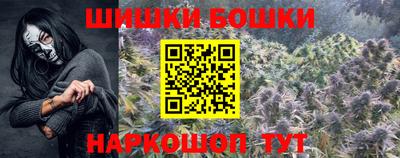 метадон Ливны