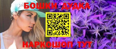метадон Ливны