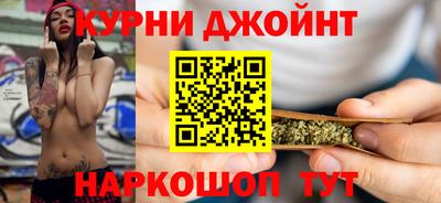 мефедрон VHQ Лесосибирск