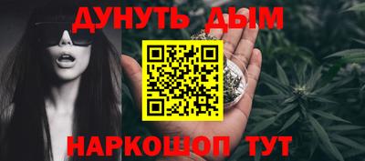 мефедрон VHQ Лесосибирск
