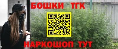 мефедрон VHQ Лесосибирск