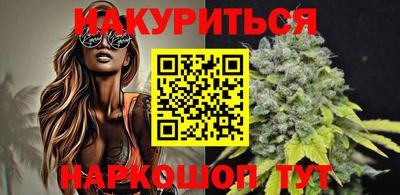 марки lsd Ликино-Дулёво