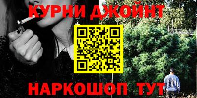 мефедрон VHQ Лесосибирск