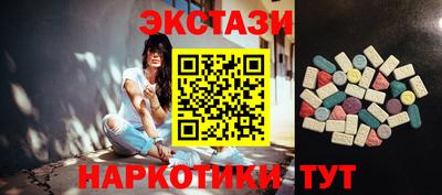 мефедрон VHQ Лесосибирск