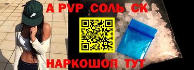 мефедрон VHQ Лесосибирск