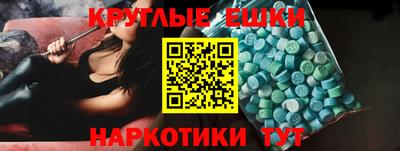 метадон Ливны