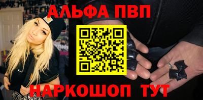 метадон Ливны