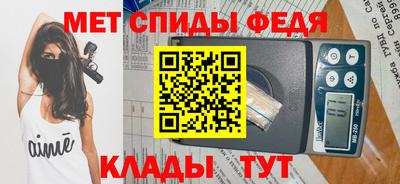марки lsd Ликино-Дулёво
