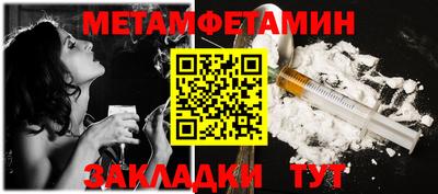 мефедрон VHQ Лесосибирск