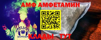 метадон Ливны