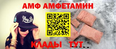 мефедрон VHQ Лесосибирск