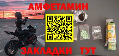метадон Ливны