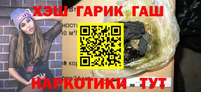 метадон Ливны