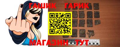 мефедрон VHQ Лесосибирск
