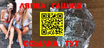 мефедрон VHQ Лесосибирск