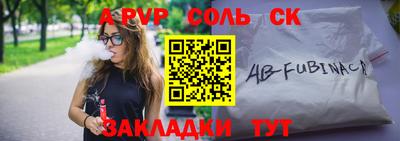 мефедрон VHQ Лесосибирск