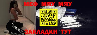 метадон Ливны