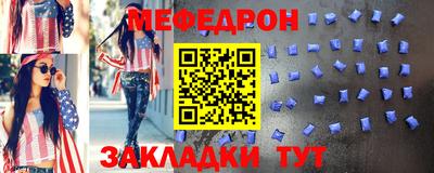 марки lsd Ликино-Дулёво
